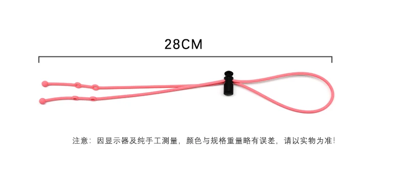 
New Design Facemask Ear Extender Rope Silicone Masking Straps Adjustable Hook Lanyard 