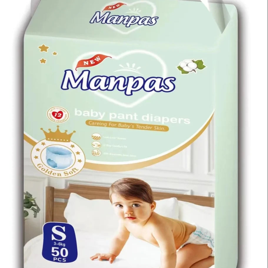 Фабрика Фуцзянь, поставщики, индивидуальная Марка, индейка, оптом, Детские тренировочные брюки, подгузники XXL, гидрофильные детские штаны, подгузники для продажи