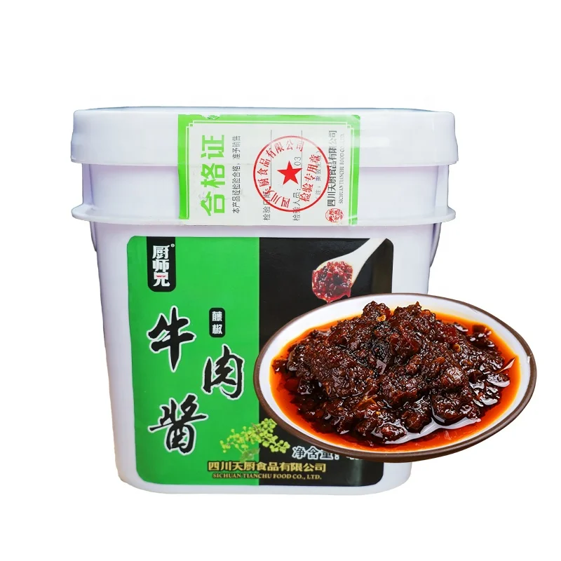 4 5 кг коммерческая оптовая продажа популярная и вкусная паста вкус ротанга перец говяжий соус для говяжьей лапши