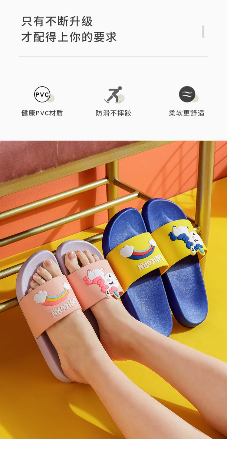 Bulk Wholesale 2021 Production High Quality Stock Shoes Type Boys Mixed for Children EVA Slipper