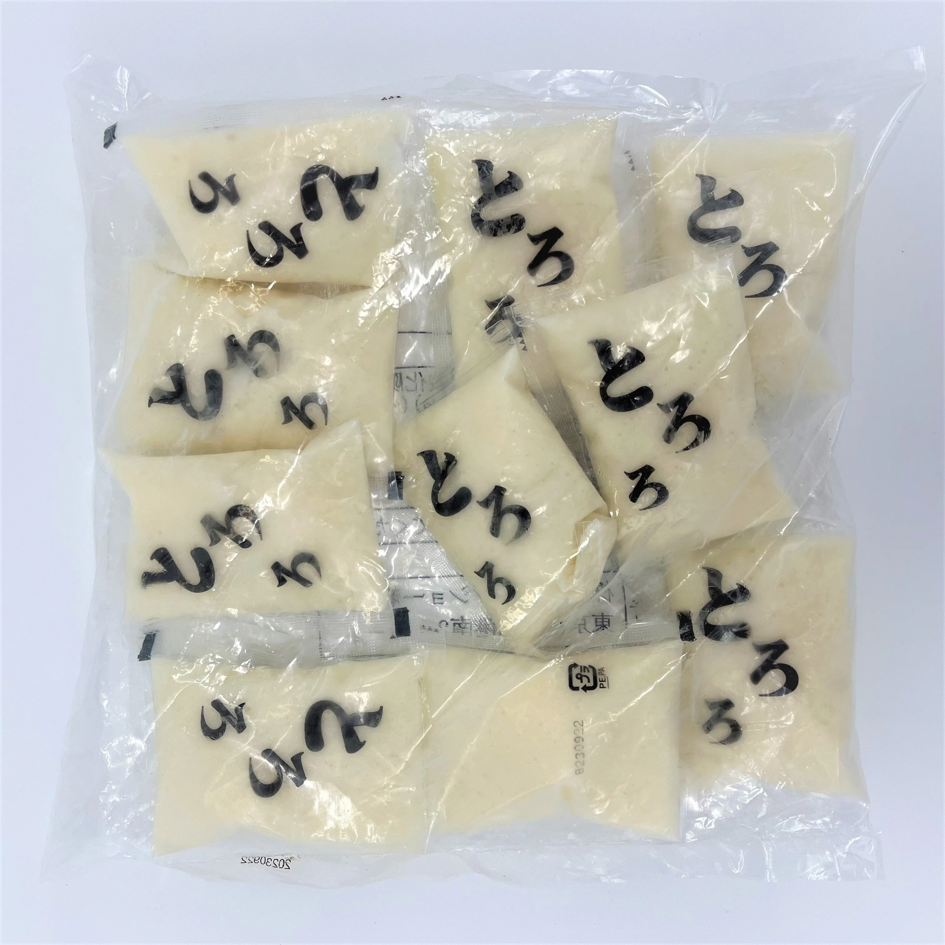 50g Fuwei Food High Quantity Hot Sale 100% Fresh Healthy Vegetables Frozen Ginger