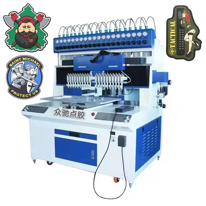 Factory Soft Rubber Patch Automatic Pvc Injection Shoe Making Silicone Dispenser Machine For Make Toys