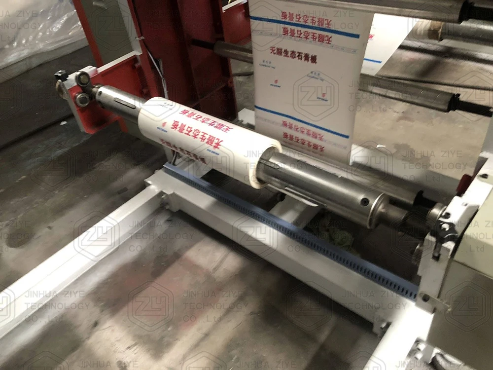 FP2800 2 Color Automatic Polythene Adhesive Label Flexo Printing Machine with Cheap Price