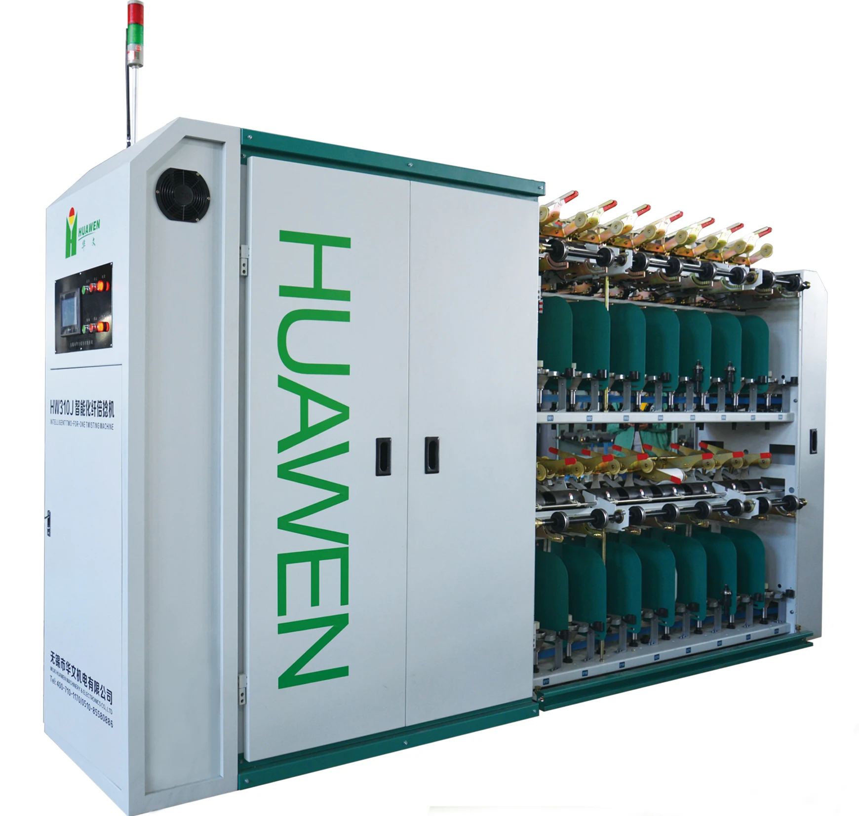 two for one twisting machine for filament yarn / yarn twisting machine