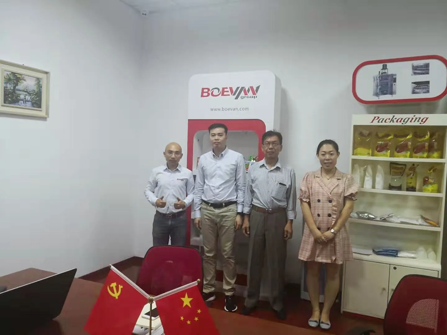 Automatic 1kg Large Vertical Weighing Filling Form Fill Seal Food snack Packing Machine