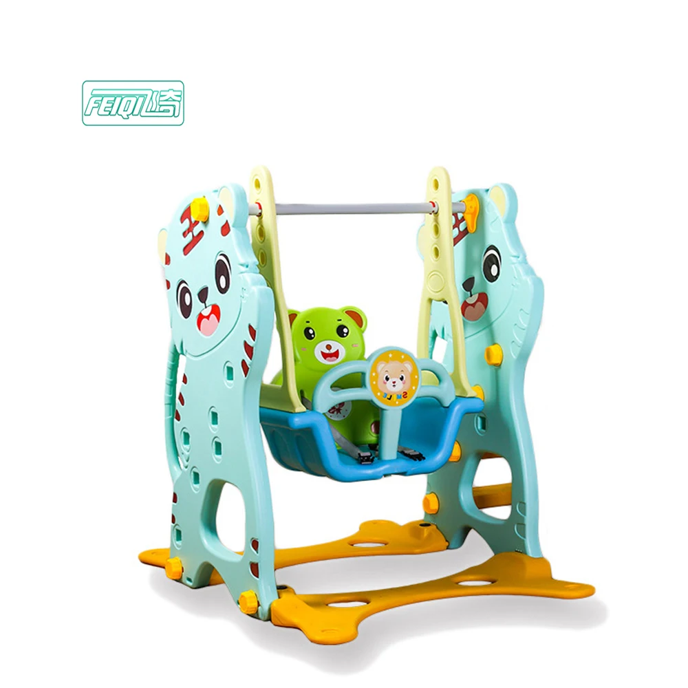 Новинка, стильные пластиковые детские качели с милым тигром, сделано в Китае