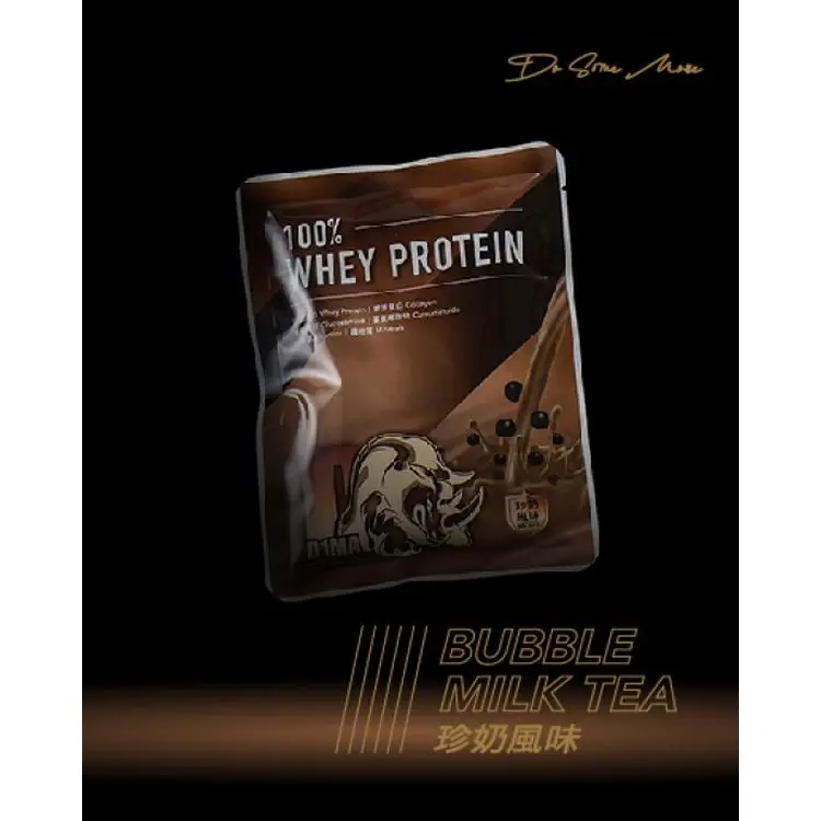 FSMP D1MA профессиональное питание сывороточный протеин (молочный порошок) профессиональное питание сывороточный протеин