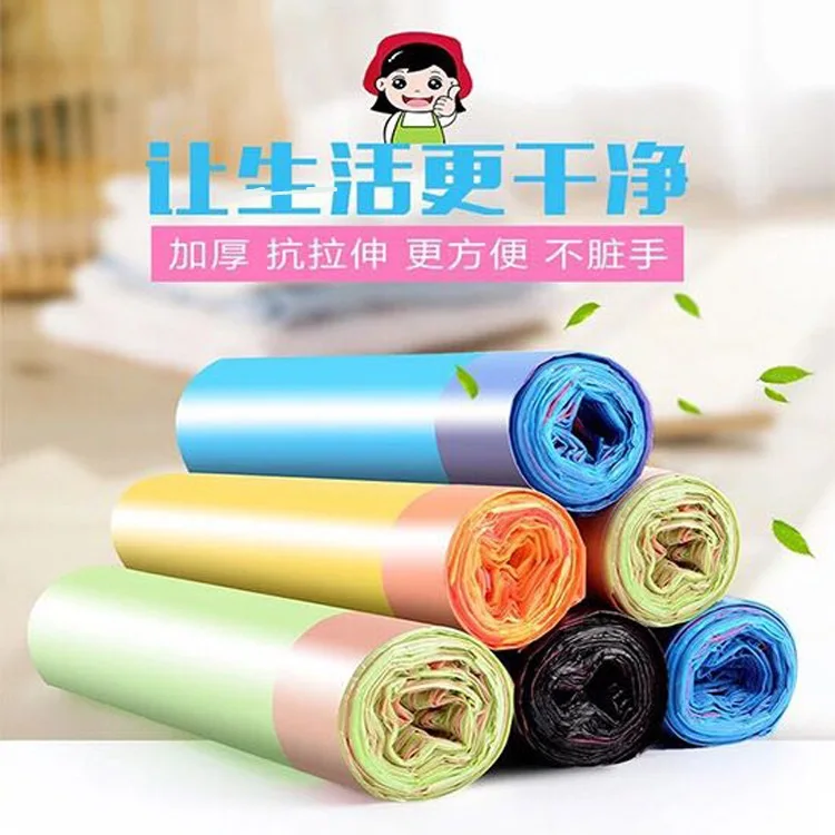 2022 Best-selling Drawstring Garbage Bags Durable Leak-Proof Trash Bag Strong Rubbish Bags Wastebasket for Home Office
