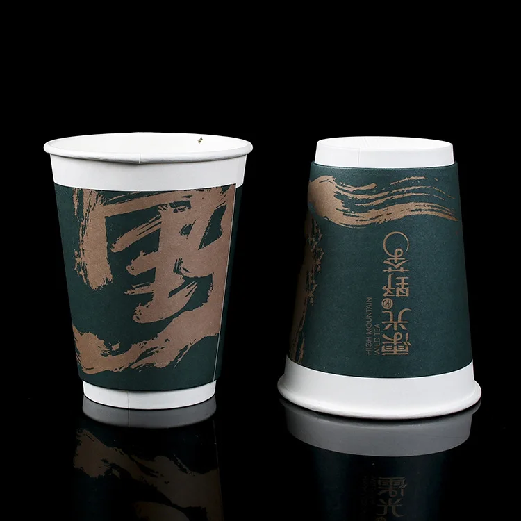 High  Quality Eco-friendly Custom Blue Kraft Paper Coffee&Tea Cups