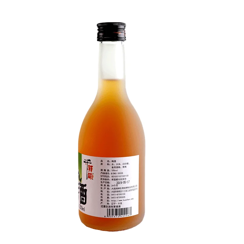 350Ml Fruit Wine Ladies Low Alcohol Dessert Wine Tipsy Green Plum Wine