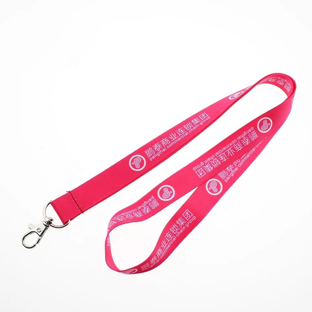 Colorful Cute Bus Card Cover School Students ID Card Badge Holder Set with Lanyard