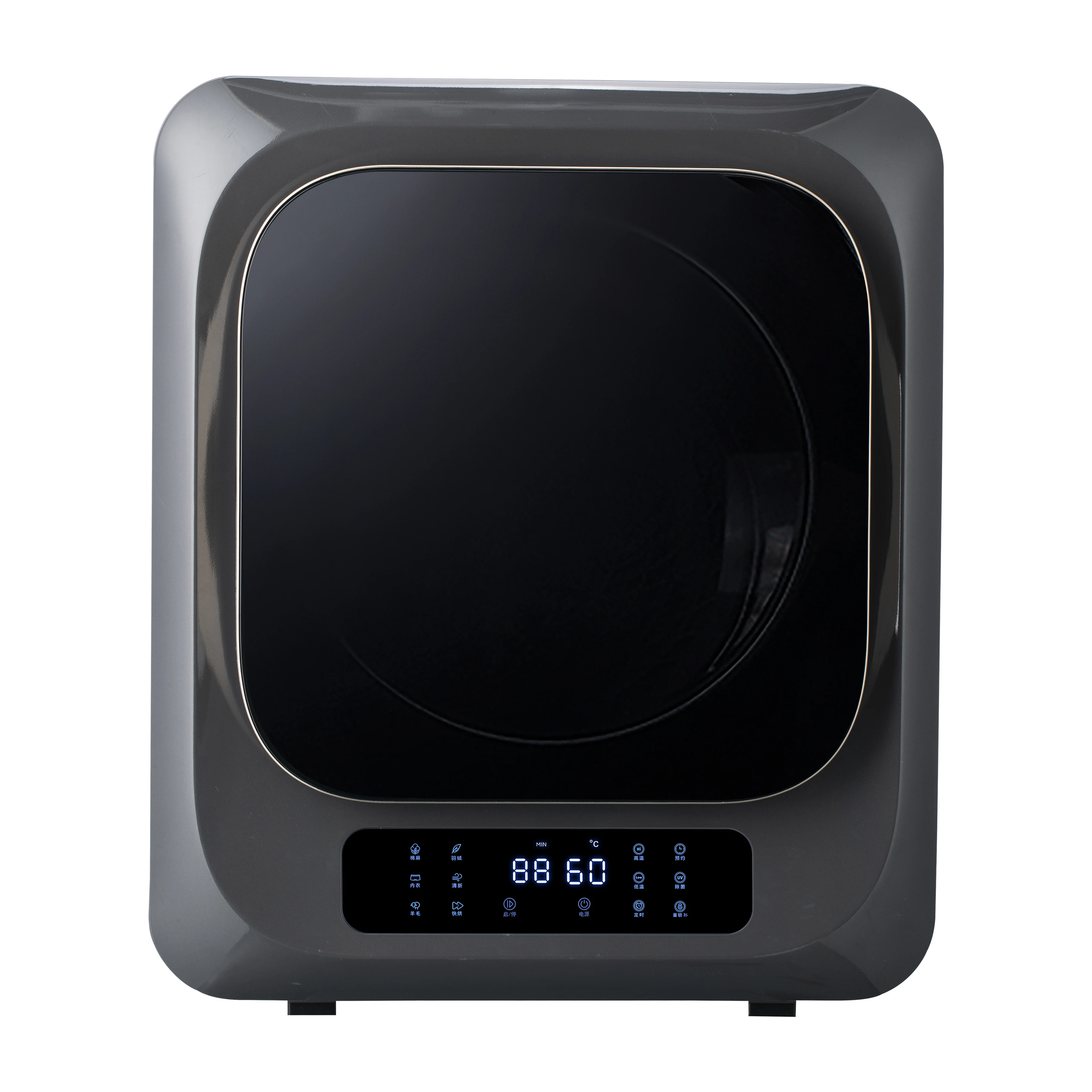 Мини-сушилка для одежды ASMN205CW с воздушным отверстием, 3 кг