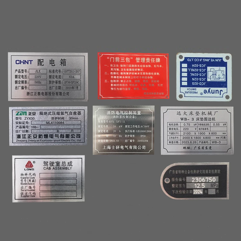 Модные декоративные металлические таблички на заказ тонкая табличка