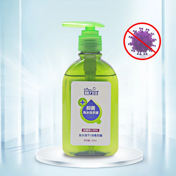 
Kill 99.9% of germs handwash 150ml OEM private label hand gel hand sanitizer 75% alcohol 