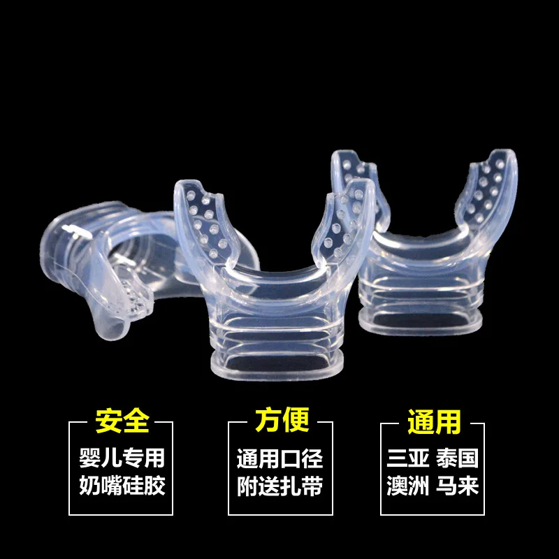 Scuba Diving Mouthpiece, Diving Mouthpiece for Regulators, Snorkel Mouthpiece, Transparent PVC Snorkel Mouthpiece