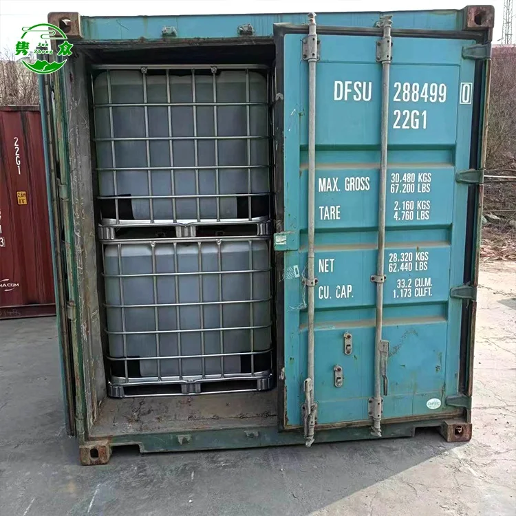 Choline Chloride Liquid