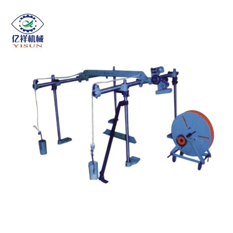 
Metal Card Clothing Wrapping Machine 