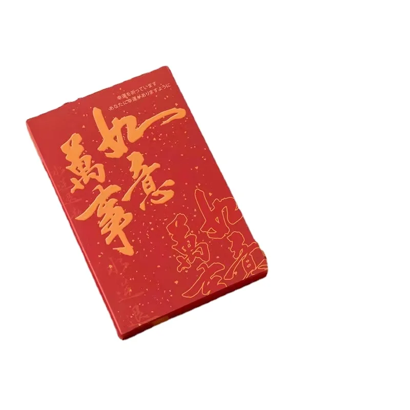 Художественная открытка-Благословение с пейзажем, украшение учетной записи для студентов, Подарочная памятка, маленькая открытка без рисунка