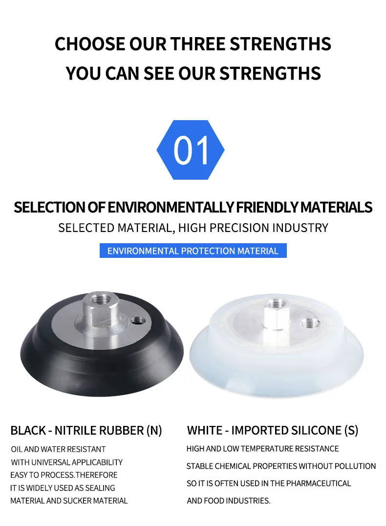 vacuum suction cup industry-PFYK-100-PFYK-120 side intake manipulator accessories suction cup nozzle