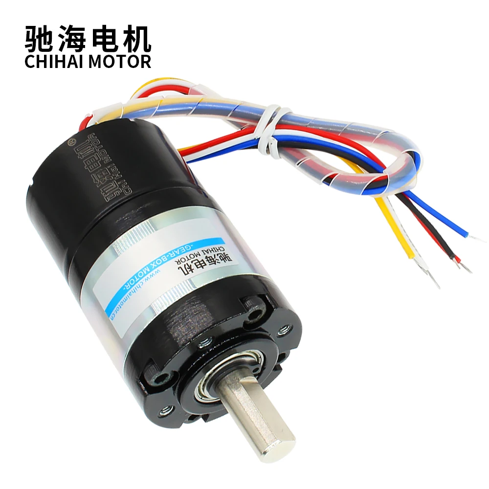chihai motor CHR-36GP-BLDC3525  DC 24V 12V 36mm dc planetary gear brushless motor  with built-in hall drive