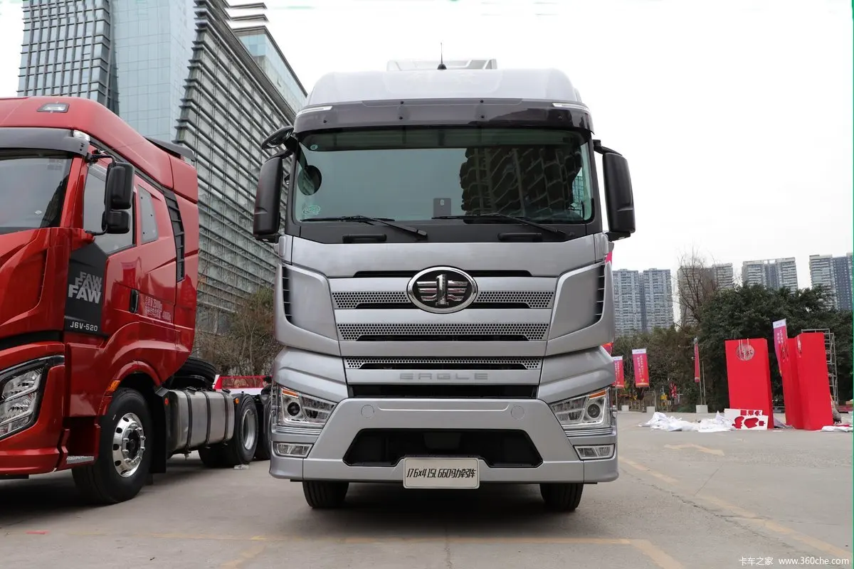 Hot selling high quality FAW Jiefang J7 heavy truck  head 660 hp 6X4 89km/h high speed best-seller