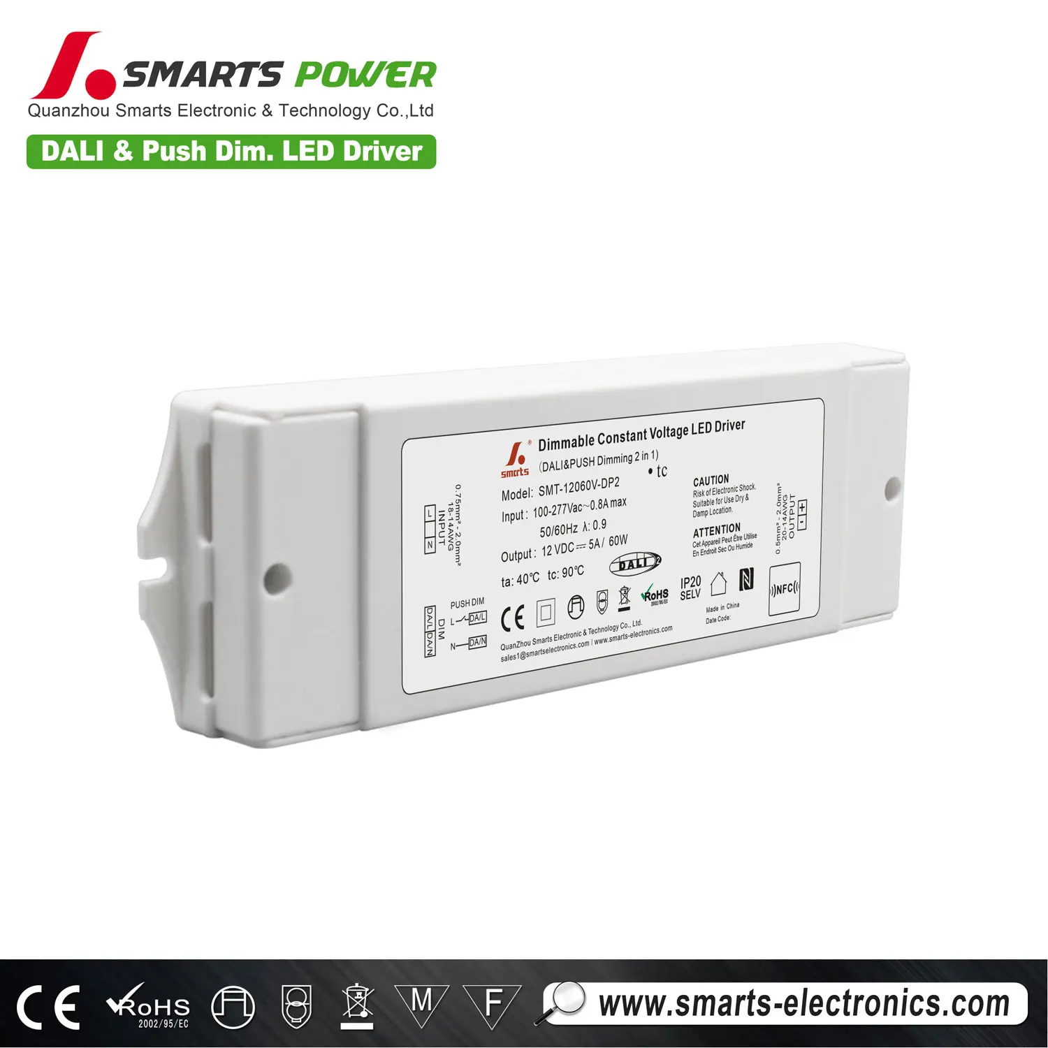 dali 2 dimmable 12v 24v 36v 48v 60w ip20 led driver DT6 standard