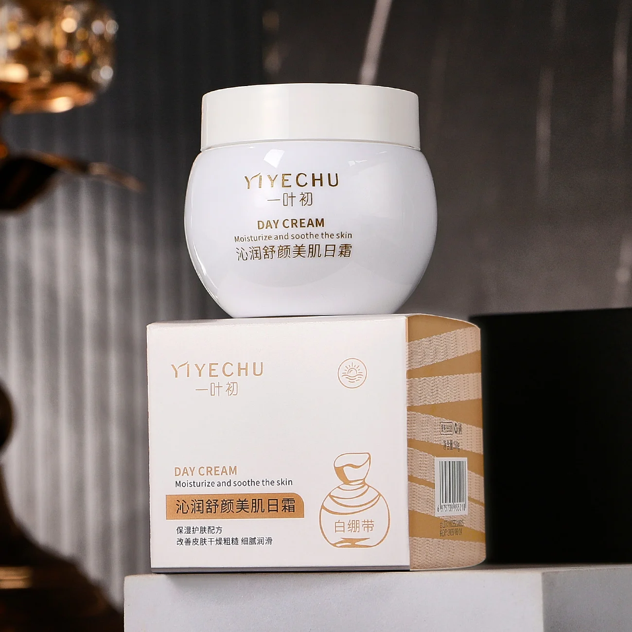 Yiyechu Private Label Moisturizing&Nourishing Face Day Cream Face Care For Women Skin Care Hydrating Soothing Cream For Face