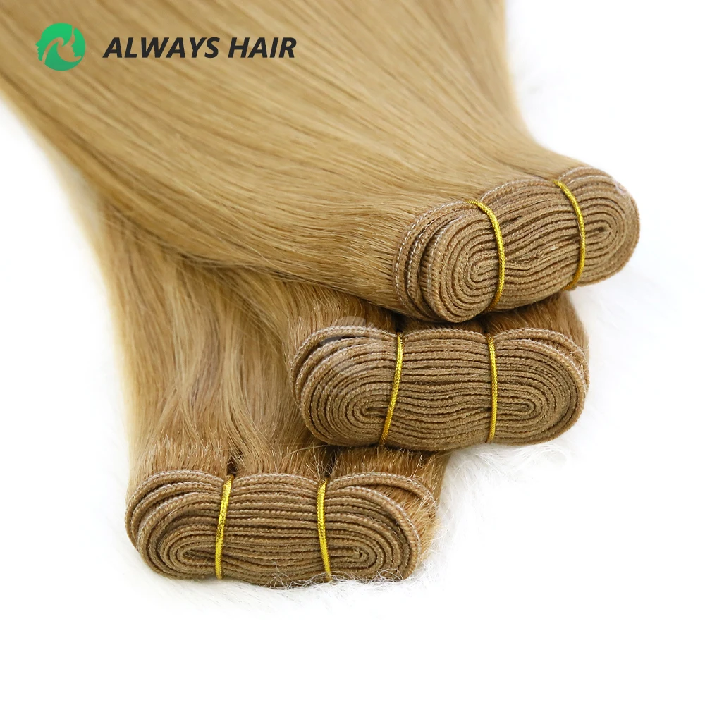 100% Virgin Cuticle Aligned Human Hair Extension Natural Remy Hair Weft #613 Blonde 24 Inch