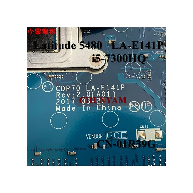 la-e081p cn-04xvdf 04xvdf motherboard 1R39G LA-E141P i5-7300HQ For DELL Latitude E5480