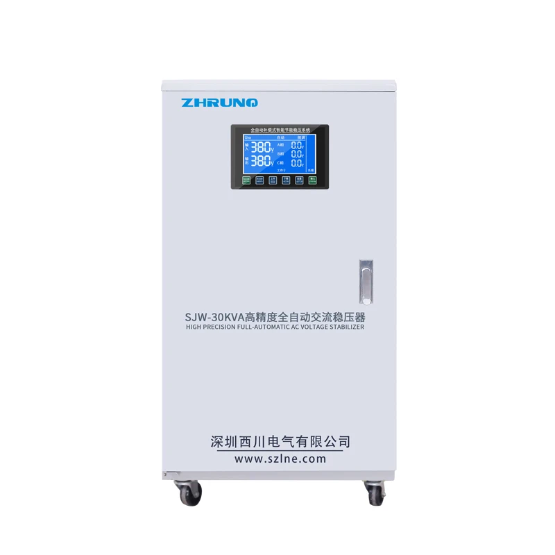 Three Phase Servo Type Automatic voltage stabilizer 75 kva generator voltage stabilizer servo stabilizer voltage regulator