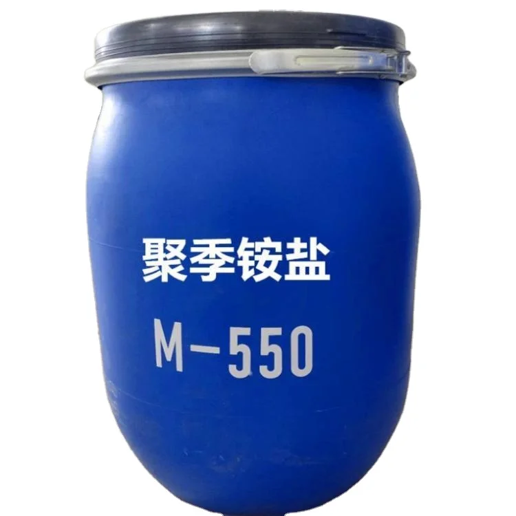 Hot Selling Polyquaternium 7 Cas 26590-05-6