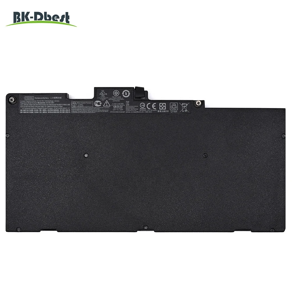 CS03XL For Hp Laptop Battery Elitebook 745 755 840 G3 800231-141 CSO3XL