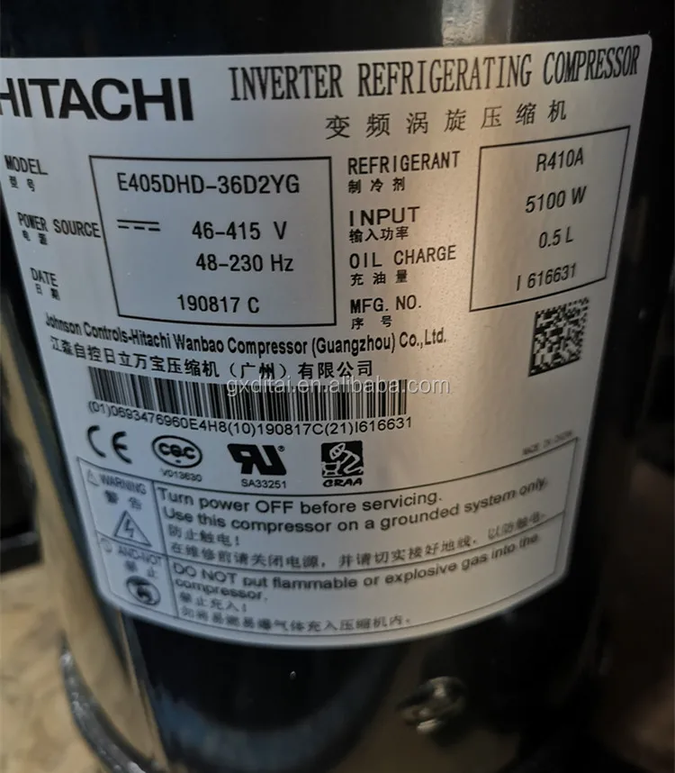  Hitachi спиральный компрессор E405DHD-36D2YG 4hp