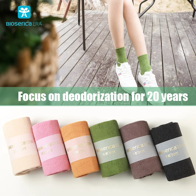 Chinese famous brand Hesu socks professional an-tibacterial deodorant high-end ladies business cotton socks