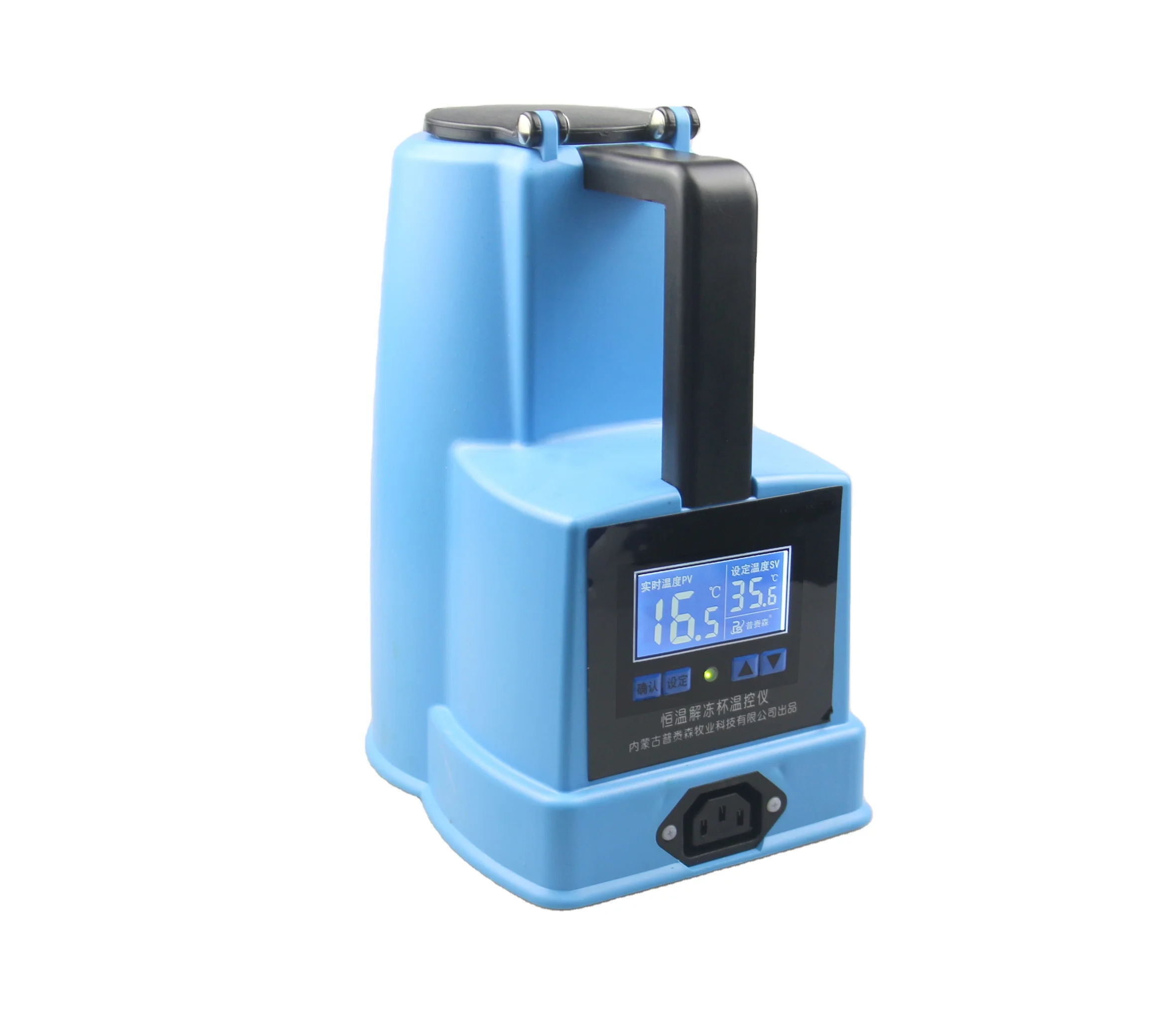 Искусственная размораживатель спермы животных для коров, протирочная чашка для крупного рогатого скота, ветеринарный инструмент