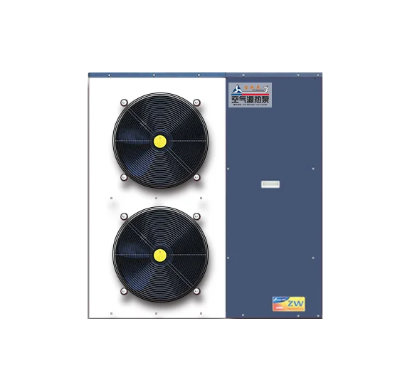 Manufacturer of direct MingRui series air source heat pump 52000btu