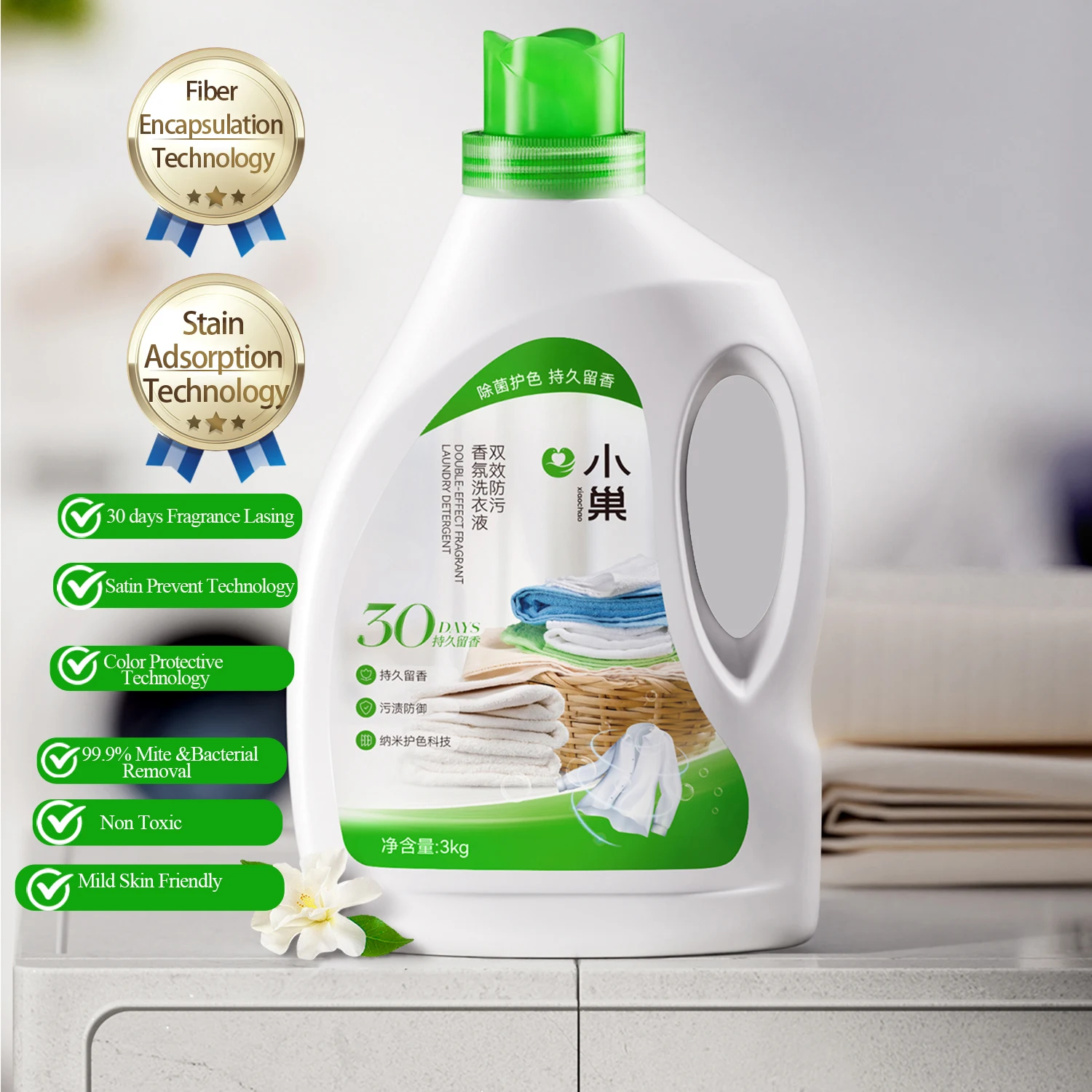 Eco-Friendly Laundry Detergent Liquid Deeply Cleanses Clothes Leaves Fresh Scent Fragrance Laundry Detergent
