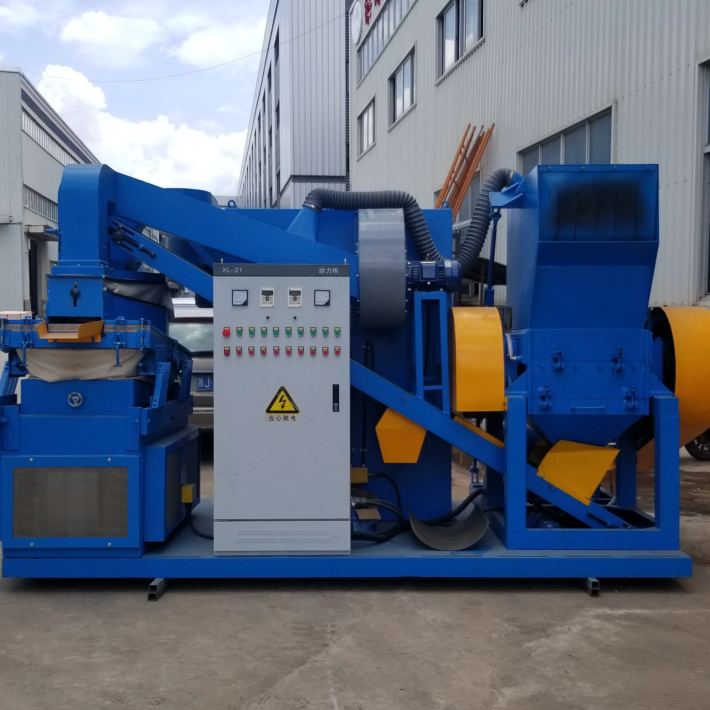 scrap copper cable separator recyling line copper granulator machine