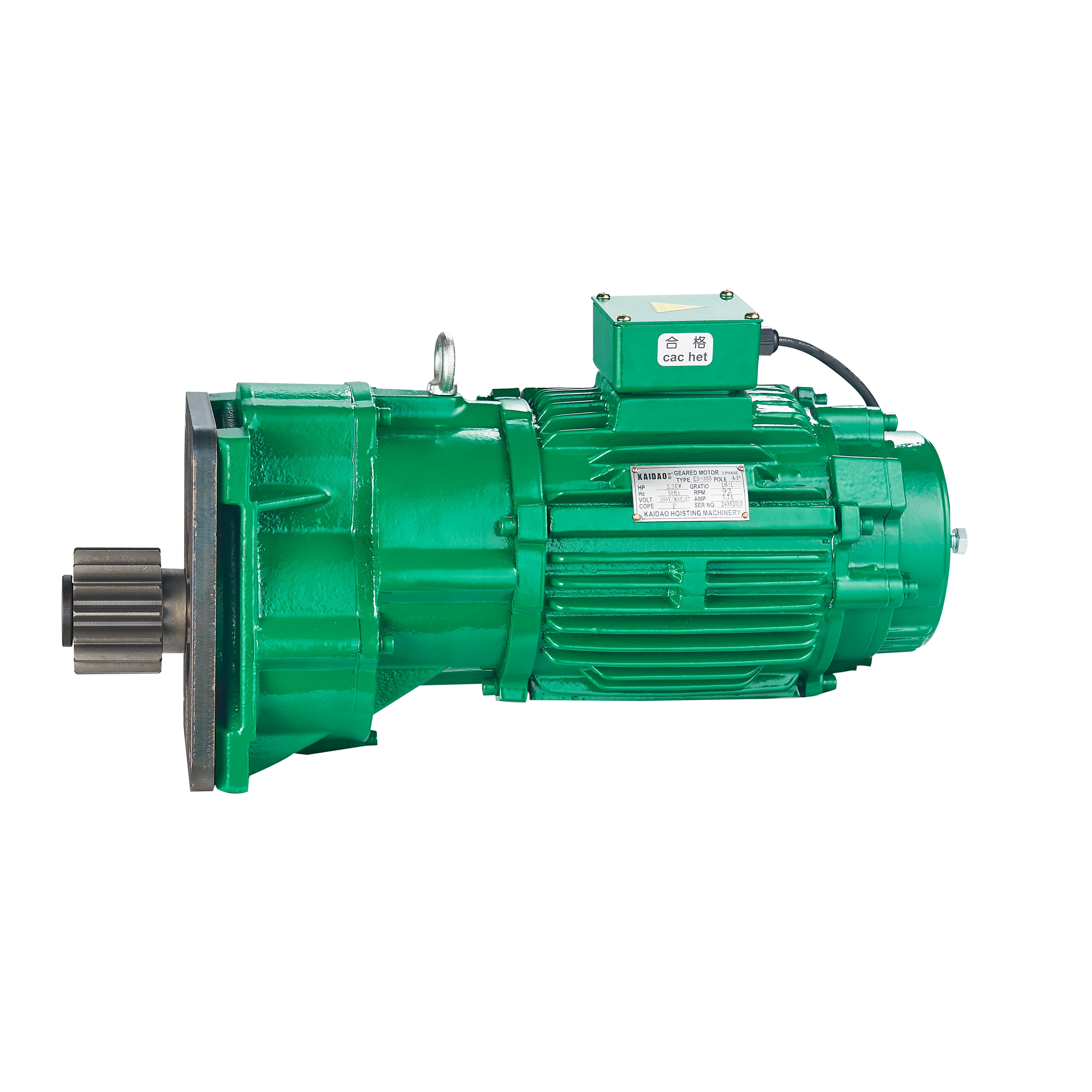 Высококачественный крановый редукторный двигатель серии KD-300 для торцевой тележки (с буфером)-прочный и эффективный