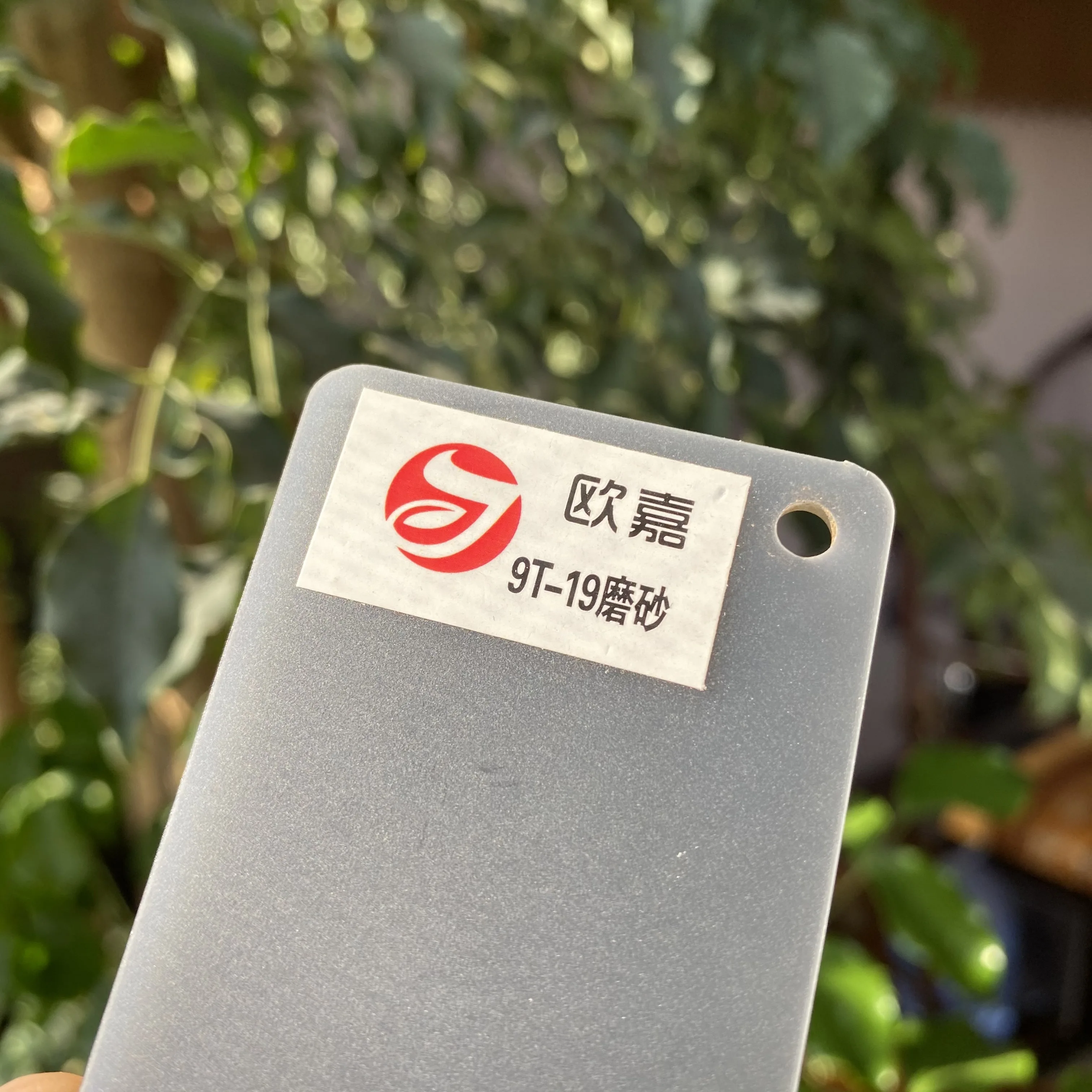 Factory Custom solid surface pattern Frosted acrylic sheet