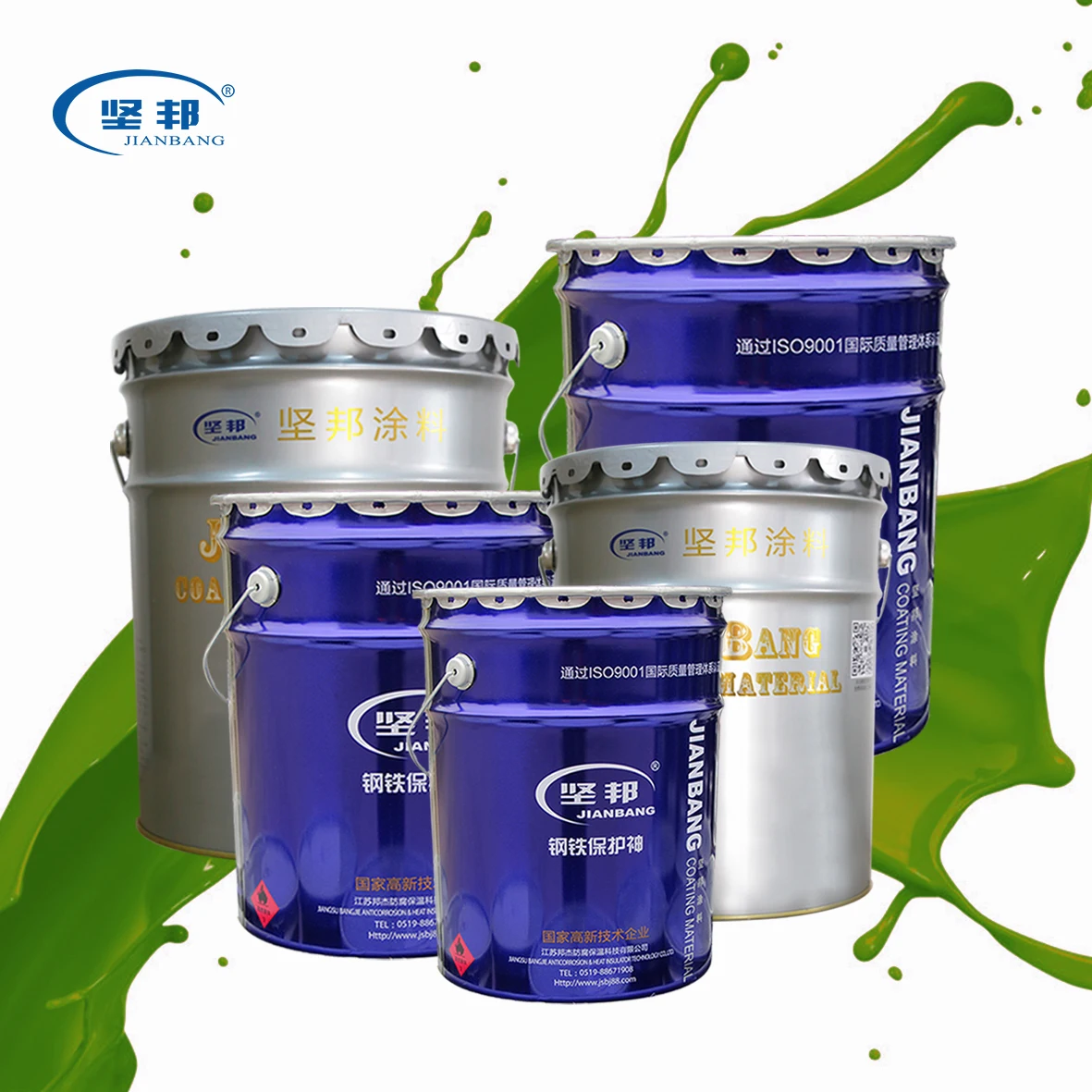 Мгновенные сообщения товар безопасен для окружающей среды передовые внешняя латексная краска для натужной стены