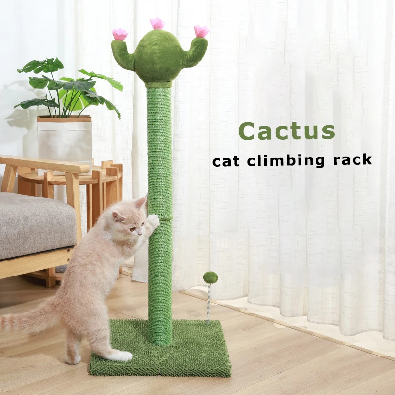 High Quality Modern Designer Flower Diy Activity Big Solid Cat Climbing Frame Cat Trees Scratcher