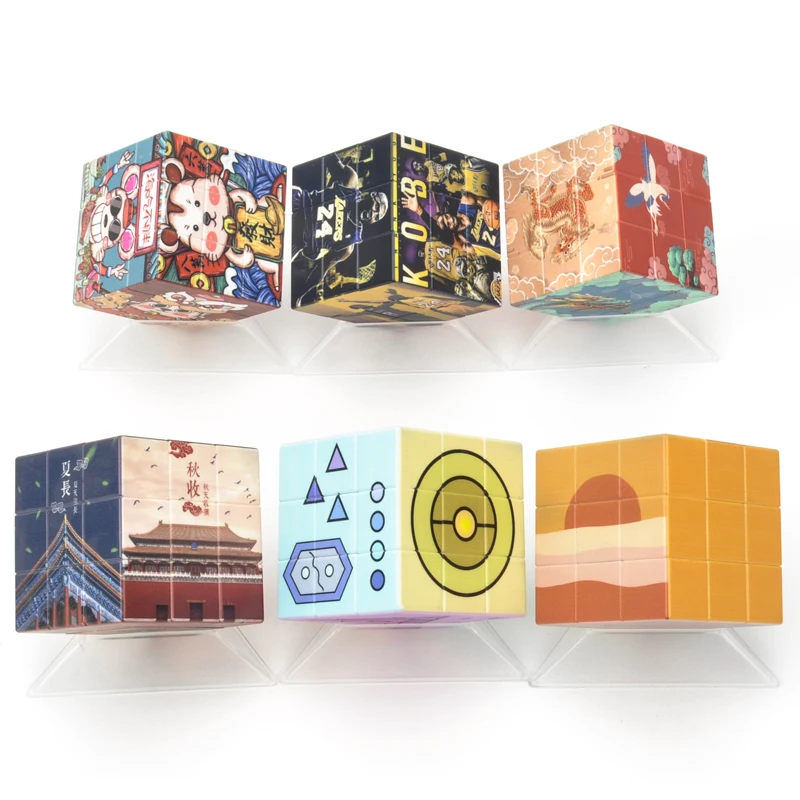 
Small premium 3*3*3 custom made printing colour puzzle toys magic rubikes cube for kid with printing 