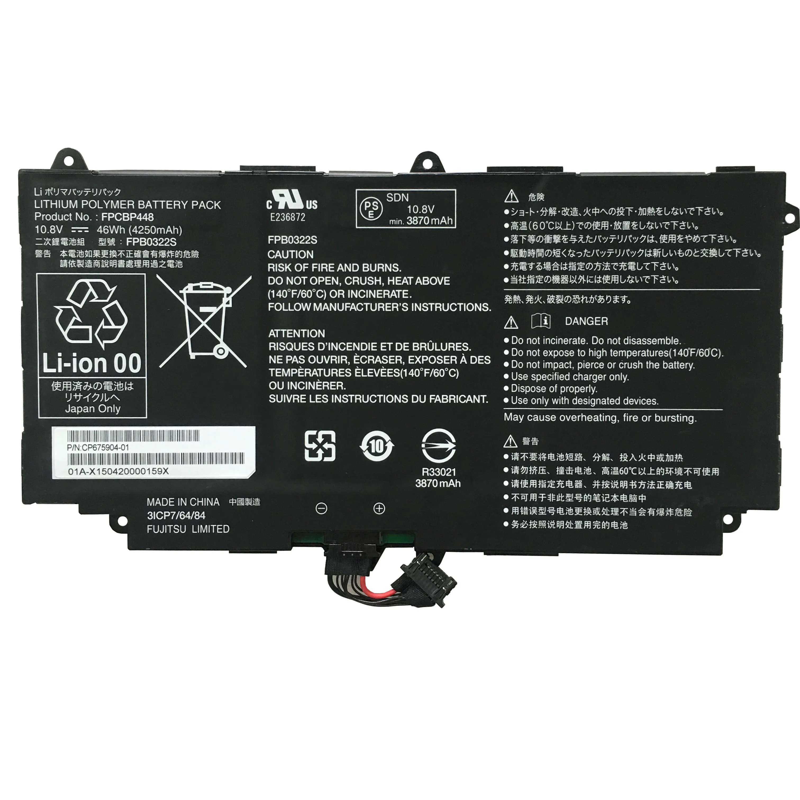 FPCBP448 FPB0322S 10 8 V 4250mAh 46Wh 3cell Оригинальный аккумулятор для ноутбука Fujitsu Stylistic Q775 Q736 Q737