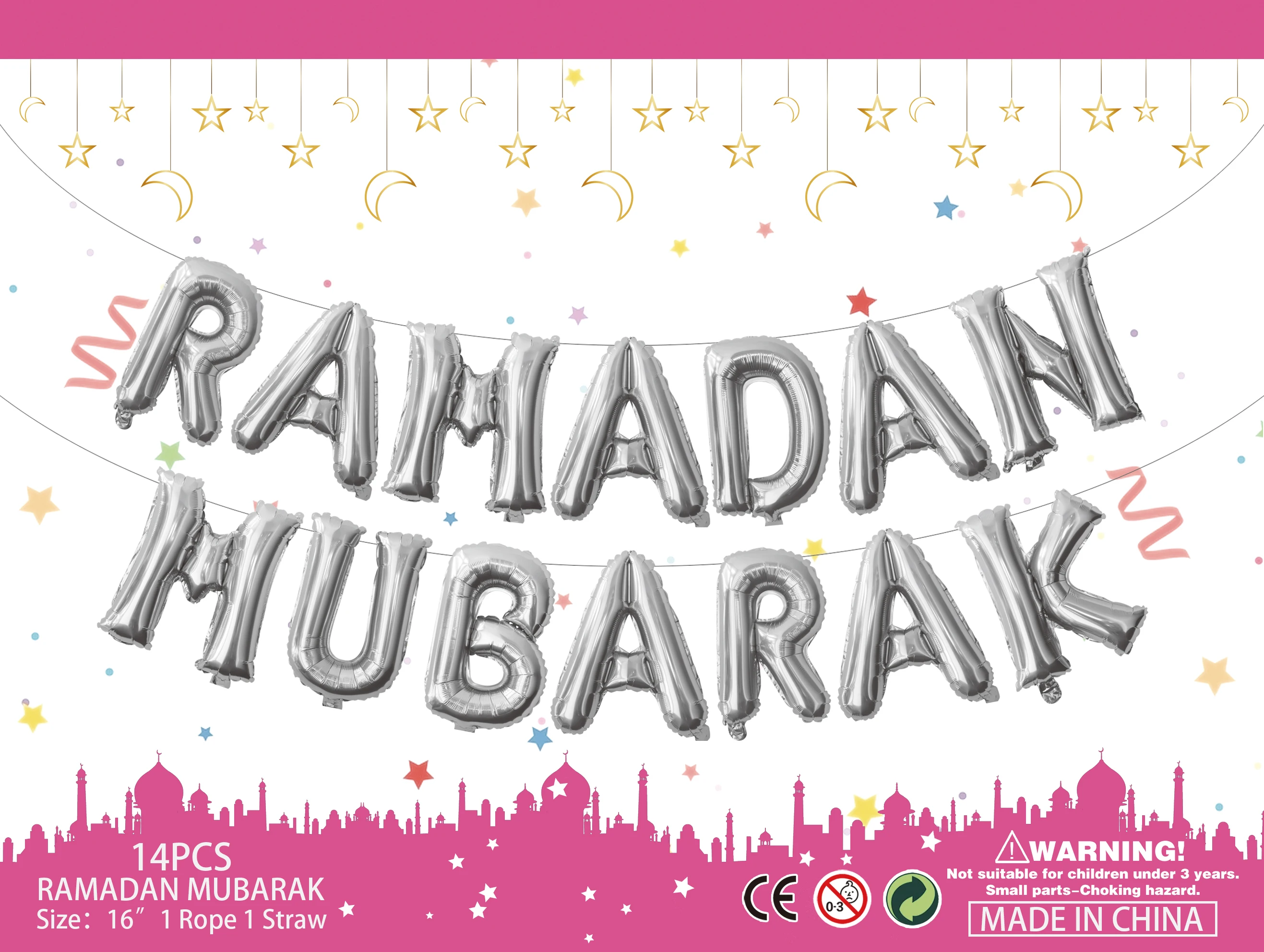 Праздничный набор Eid 16 дюймов буква EID MUBARAK луна звезда мусульманский Рамадан mubarak украшение воздушный шар из алюминиевой фольги оптовая продажа