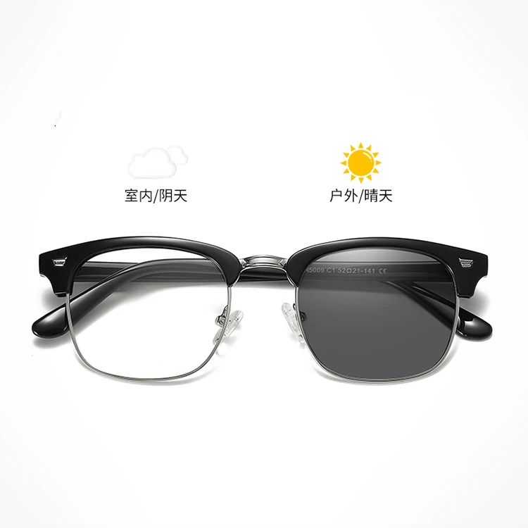 Fashion anti ultraviolet dual purpose TR90 frame anti blue light sensitive photochromic glasses with metal hinge