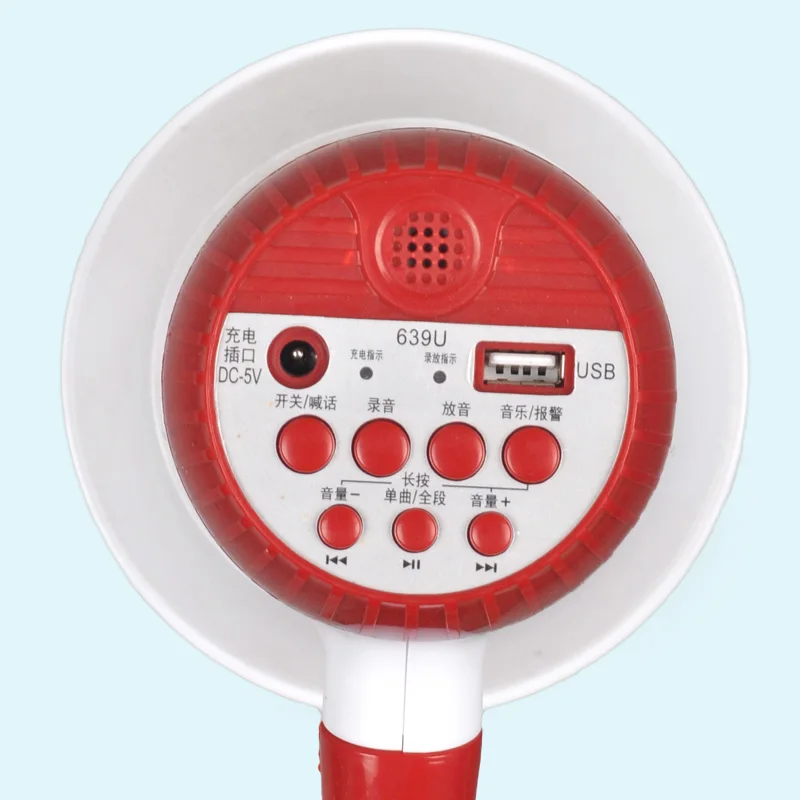 
portable 20W yaochen megaphone with siren USB blue tooth 