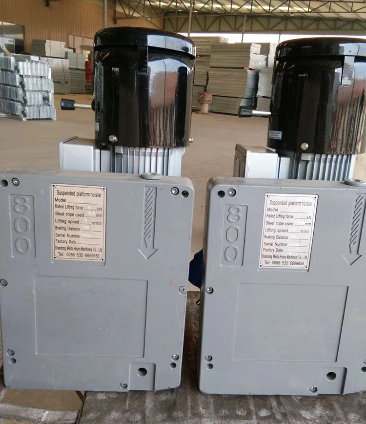 LTD80 hoist for building construction suspended platform
