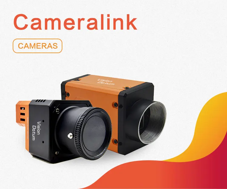 Cameralink-Cm1