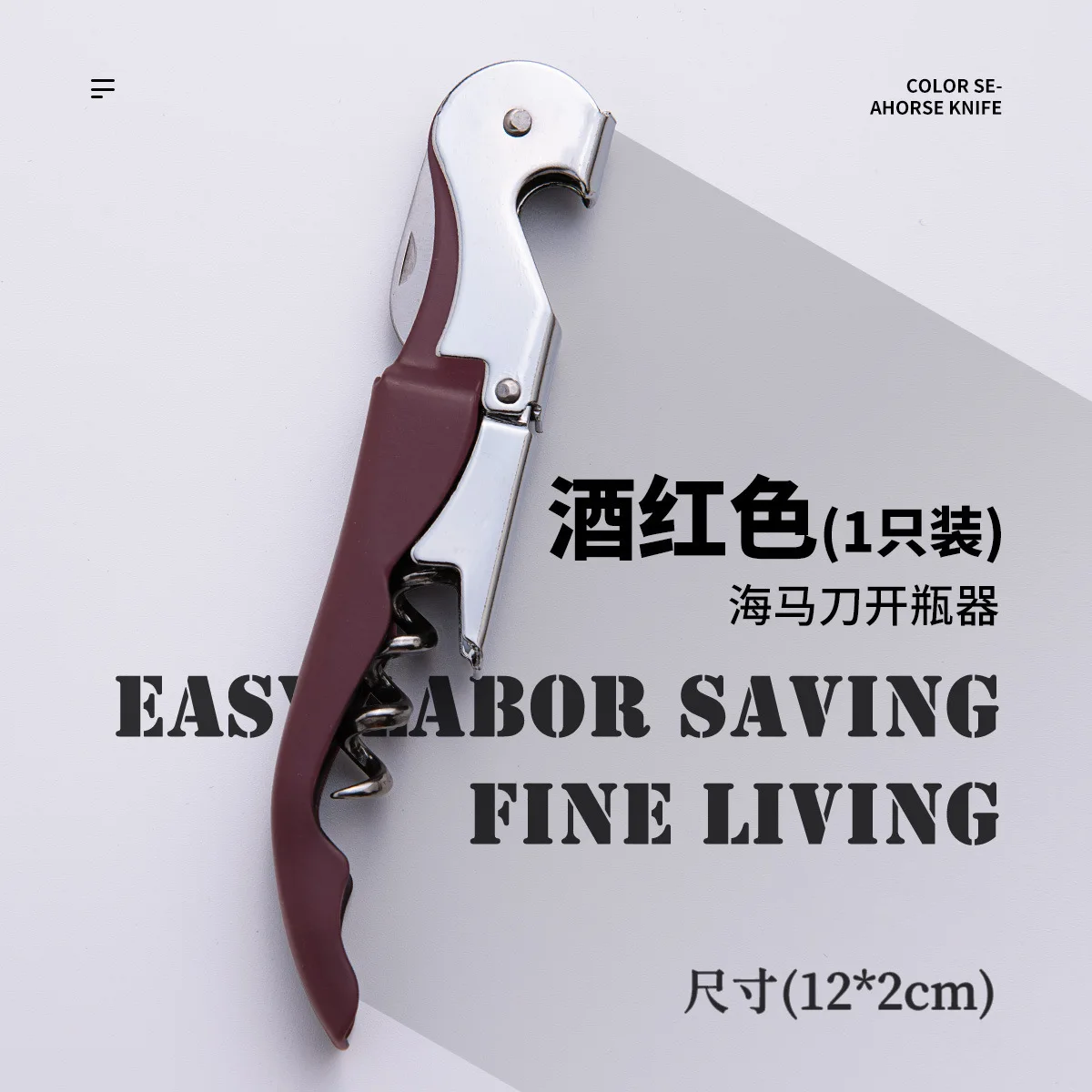 Custom Logo Professional Multi function Corkscrew Wine Opener wine Corkscrew Bar Tools Accessories